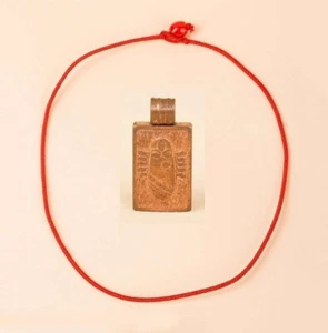 Isha Life Linga Bhairavi Copper Pendant With Red Rope Consecrated Devi Locket - Picture 1 of 3
