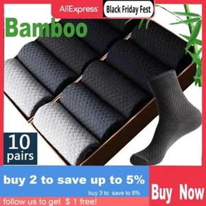 10 Pairs/Lot Men Bamboo Fiber Socks Compression Autumn Long Dress Sock Gifts - Picture 1 of 11