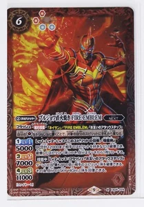 Battle Spirits Tiger & Bunny Foil Card TCG CB26-024 M Fire Emblem - Picture 1 of 4