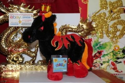 WEBKINZ NIGHT MARE.COMES WITH SEALED/UNUSED CODE/TAG-NICE GIFT  - Image 1 of 4