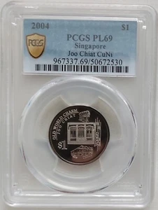 SINGAPORE $1 PROOFLIKE Cu-Ni COIN 2004 YEAR KM#191 JOO CHIAT PCGS PL69 TOP POP🥇 - Picture 1 of 3