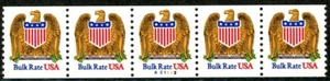 Eagle & Shield Bulk Rate USA W/A Gold Wings MNH PNC5 Plate A21112 Scott's 2602 - Picture 1 of 2