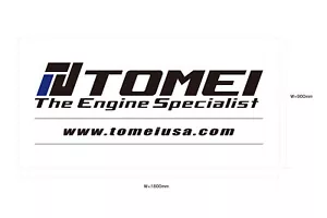 Tomei USA Shop Durable Vinyl Banner White 1800mm x 900mm - Picture 1 of 2