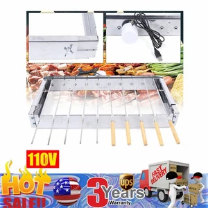 10 skewer Electric Rotisserie BBQ Grill Roaster Spit Rod Camping Automatic Shelf - Picture 1 of 24