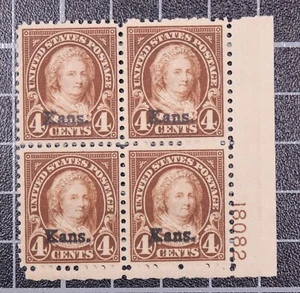 Scott 662 - 4 Cents M Washington - OG MH Plate Block Of 4 Kansas - SCV $225.00 - Picture 1 of 2