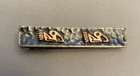18k Gold Sterling Silver Peru Birds Tie Bar Clip 1.5" L Marked