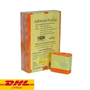 12x Galong Orange Soap Bar Natural Nourishing Face Body Skin Brightening 65 g - Picture 1 of 5