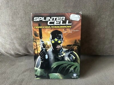 Splinter Cell: Pandora Tomorrow - Japanese Box Edition PC - Image 1 of 4