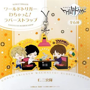 Correa E. Ninomiya-tai Wachatto! Correa de goma "World Trigger" Animate Girls - Imagen 1 de 1