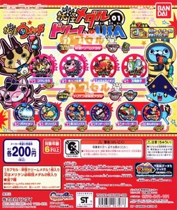 Yo-kai Watch Medal Dream & USA Vol.1 Juego Completo 10 Cápsulas Koma Jiro y Más - Imagen 1 de 1