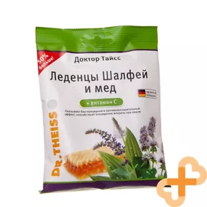 DR. THEISS Salvia & Honey Lozenges with Vitamin C 75 g Immune System - Picture 1 of 24