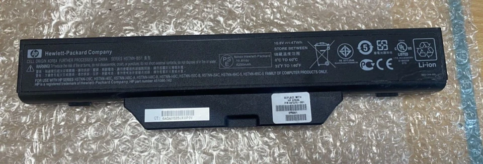 HP HSTNN-IB51  10.8V  Li-ion Replacement  Laptop Battery - 491278-001 - Image 1 of 4