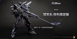 Figura de acción Moshow Toys Fan Tianwan MCT-E03 Avanced Masamune edición limitada - Imagen 1 de 8