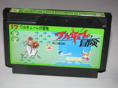 Valkyrie no Bouken Adventure of Valkyrie Famicom NES Japan import US Seller - Image 1 of 2
