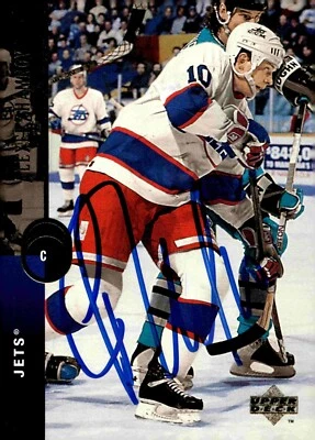 Alexei Zhamnov - Signed 1994-95 Upper Deck Card #7 - Image 1 of 2