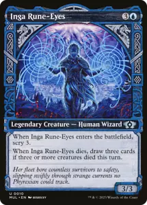 x4 Inga Rune-Eyes MUL MTG 0010 SHOWCASE UNCOMMON M/NM 4x - Picture 1 of 1