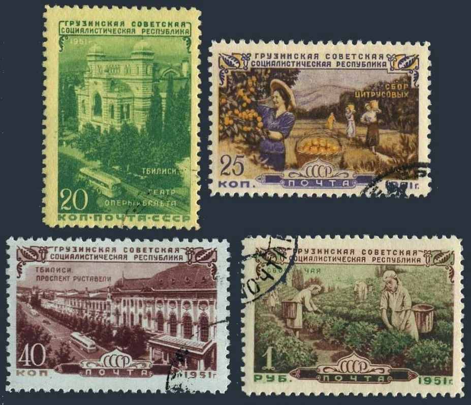 Russia 1586-1589,CTO.Michel 1548-1551. Georgian Republic,30,1951.Theater,Fruit. - Image 1 of 1