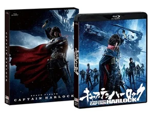 Space Pirate Captain Harlock (Blu-ray) Matsumoto Leiji (UK IMPORT) - Picture 1 of 2