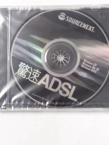 Software Source Next ADSL para Windows XP/98/Me/2000, usado - Imagen 1 de 1