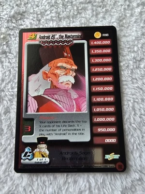DBZ Dragon Ball Z FOIL Android 20, The Mastermind R18 CCG Limited MP Redemption - Image 1 of 4