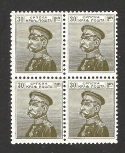 SERBIEN - 30 Para - FEHLER, FARBUNTERSCHIED DES OBEREN UND UNTEREN PAARES - 1914. - Bild 1 von 2