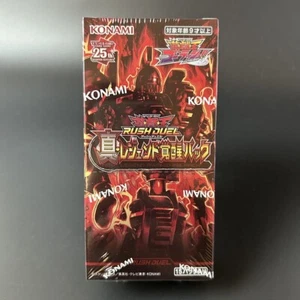 Yu-Gi-Oh! Rush Duel Neo Legend Awakening Pack Sealed Box KONAMI Japan 2024  - Picture 1 of 11