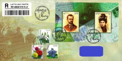 Latvia 2015 (17) Latvian poets Rainis and Aspazija - Switzerland (addressed fdc) - Image 1 of 2