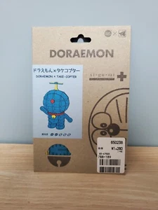 Giappone ShoPro Ensky Doraemon Take Copter sigumi Paper Art 3D mini puzzle fatto a mano - Foto 1 di 3