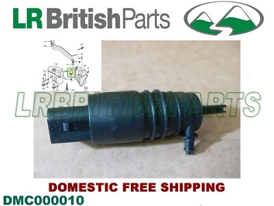 LAND ROVER PARABRISAS DELANTERO MOTOR BOMBA RANGE ROVER 2003 - 2005 NUEVO DMC000010 Foto 1 de 3