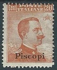 1921-22 EGEO PISCOPI EFFIGIE 20 CENT MH * - W105 - Picture 1 of 1