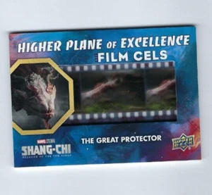2023 Shang-Chi Legend of the Ten Rings film cel FC-32 The Great Protector - Picture 1 of 1