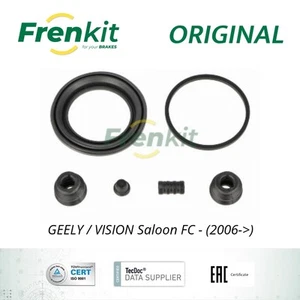 Frenkit Caliper Repair Kit - 257138 - GEELY - VISION Saloon FC - (2006->) - Bild 1 von 3