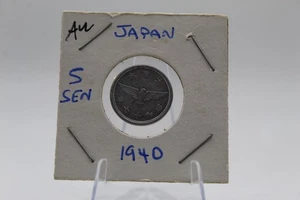 1940 JAPAN 5 SEN Aluminum - Picture 1 of 2