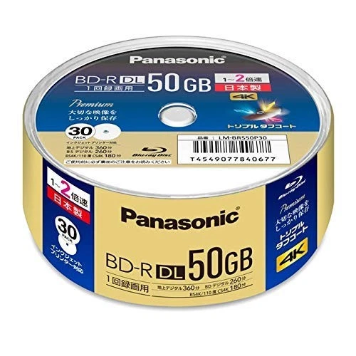D50GB 30pcs Blu-ray write-once type spindle LM-BRS50P30 panasonic - Image 1 of 1