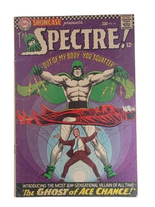 Showcase Presents Spectre! #64 Silver Age 1st Spectre Key Vintage Comic Raw - Picture 1 of 24