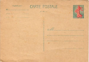 Francia vecchia cancelleria postale (1772) - Foto 1 di 2