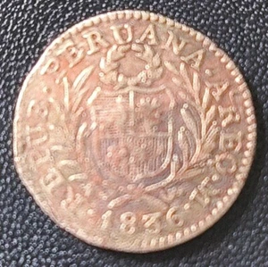 - PERU - AREQUIPA - 1/2 REAL 1836 M - SILBER - KM 144,4 - Bild 1 von 2