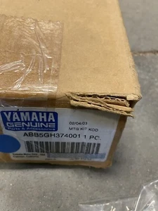 Yamaha Kodiak Warn Winch Mount ABB-5GH37-40-01 60114 NEW OEM EM24 - Picture 1 of 4