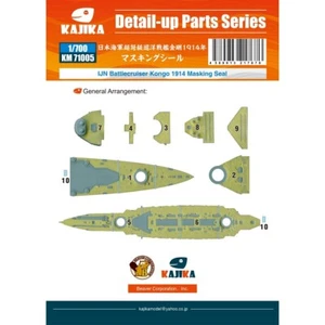 KAJIKA KM71005 1/700 IJN Battlecruiser Kongo 1914 Masking Seal - Picture 1 of 1