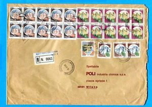LETTERA 4 PORTI RACC. - CASTELLI £.380 BLOCCO DI DIECI (273656) - Picture 1 of 2