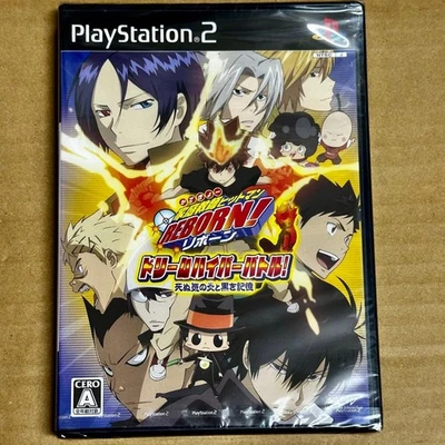 Katekyo Hitman REBORN! Dream Hyper Battle PS2 New Unopened Japan 88t - Image 1 of 4