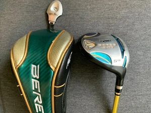3 STAR HONMA BERES E-06 5W 19* Fairway Wood ARMRQ X 47SR Stiff/Regular Flex w/HC - Picture 1 of 9