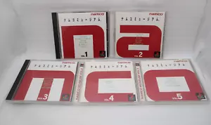 PS1 NAMCO MUSEUM Vol.1 2 3 4 5 5Games Japan import PS PlayStation1 NTSC-J - Picture 1 of 13