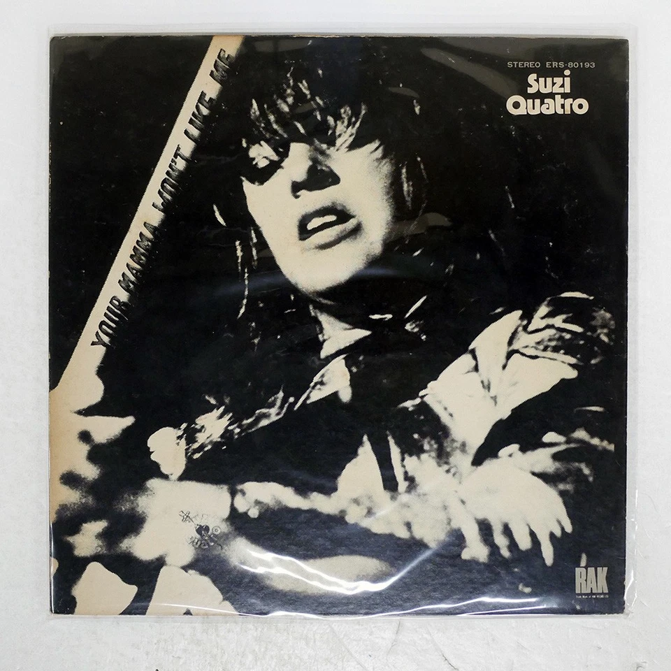 SUZI QUATRO YOUR MAMMA WON'T LIK RAK ERS80193 Japan GATEFOLD VINYL LP - Image 1 of 1