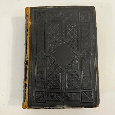 SWEDISH Bibelen eller den Heliga Skrift Antique 1874 Amerifansfa Bibel Gausfapet - Image 1 of 4