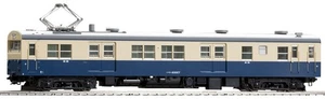 TOMIX HO Gauge JNR train Kumoni 83 0 Type Yokosuka color T HO6023 Railway model - Picture 1 of 3