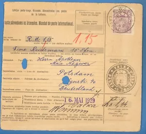 1929 LATVIA PARCEL POST COVER CANCEL WALKA TO POTSDAM 1110 - Picture 1 of 2