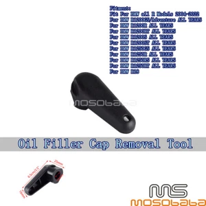 Motorcycle Oil Filler Cap Key Tool Wrench Removal For BMW R1200RT R1250RS R1200R - Foto 1 di 9