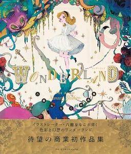 The Art of Nanaco Yashiro WONDERLAND Japanese Illustration Art Book Guide New - Picture 1 of 9