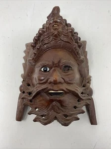 Vintage Asian Chinese Emperor & Dragons Hand Carved Wood Mask Rosewood missing I - Picture 1 of 8